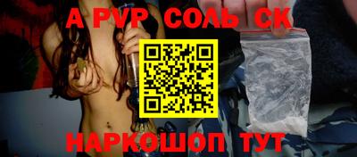 jwh Изобильный