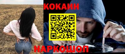 jwh Изобильный