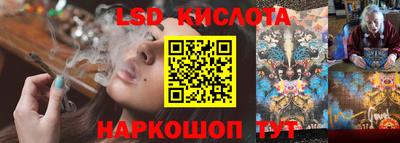 прущие крисы Ирбит