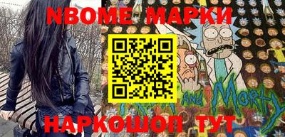 прущие крисы Ирбит