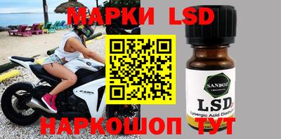 jwh Изобильный