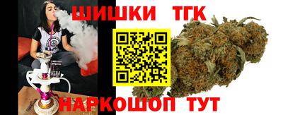 COCAINE Ипатово