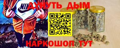 COCAINE Ипатово