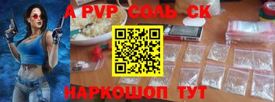 jwh Изобильный