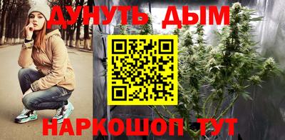 прущие крисы Ирбит