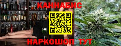 прущие крисы Ирбит