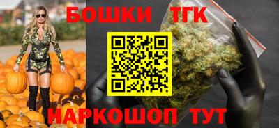 прущие крисы Ирбит