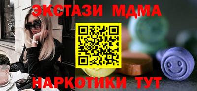 jwh Изобильный
