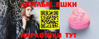jwh Изобильный