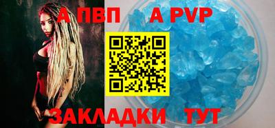 прущие крисы Ирбит