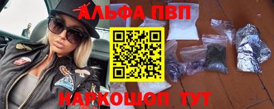 прущие крисы Ирбит
