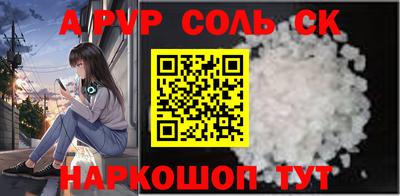 гашик Туймазы