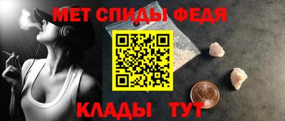 гидра Тула