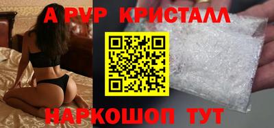 jwh Изобильный