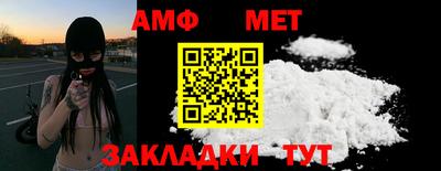 прущие крисы Ирбит