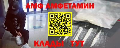 jwh Изобильный