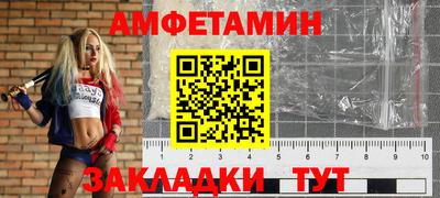 jwh Изобильный