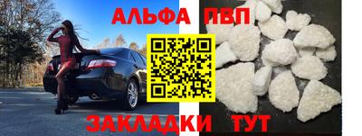 jwh Изобильный