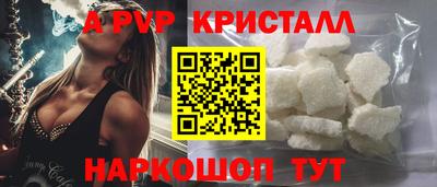 jwh Изобильный