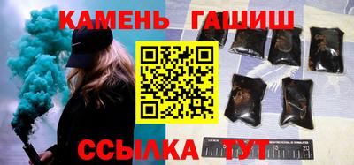 jwh Изобильный