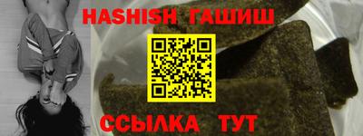 прущие крисы Ирбит