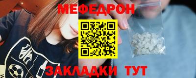 jwh Изобильный