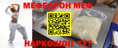 jwh Изобильный